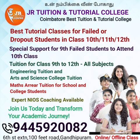 JR Tuition & JR Tutorial College | Nios Academy