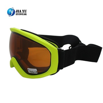 Jiayu Safety Glasses & Sunglasses Co., Ltd