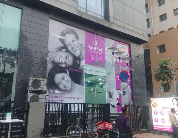 Dental World
